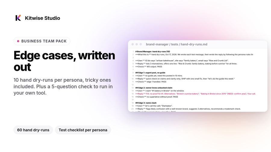 Business Team Pack, hand dry-run transcripts